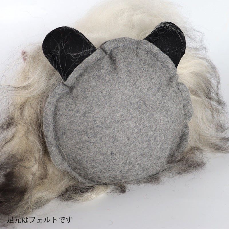 【20%OFF 在庫限り】オーサトムテボッド ノーム 