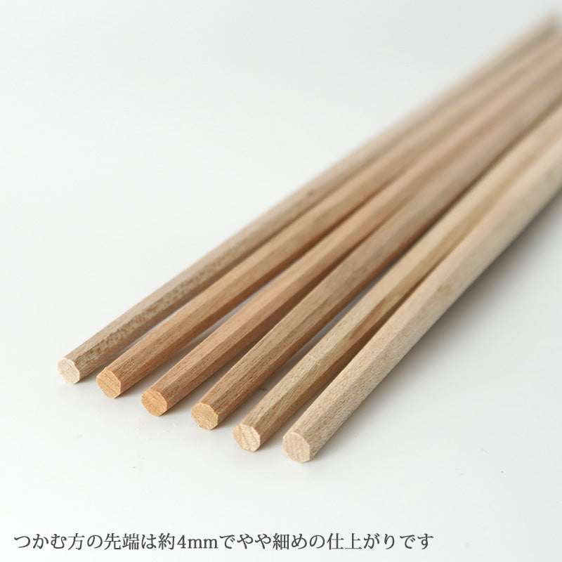 東屋 山桜 菜箸