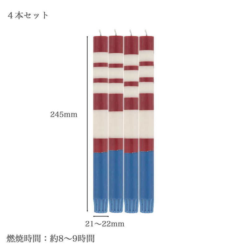 ブリティッシュカラー スタンダード ディナーキャンドル 4本セット