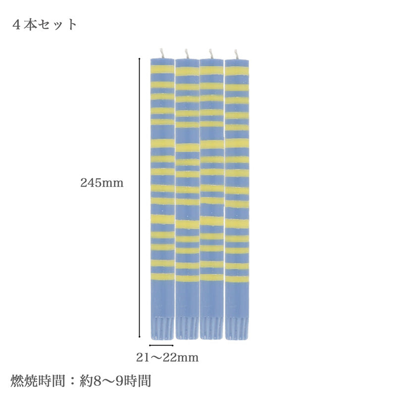 ブリティッシュカラー スタンダード ディナーキャンドル 4本セット