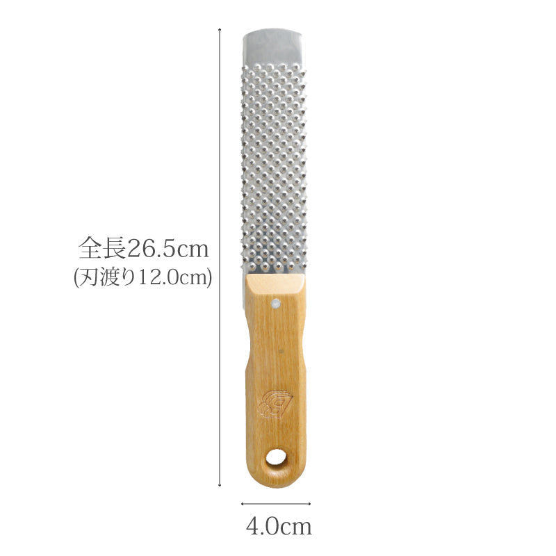 【訳あり品 30%OFF】ビアンキ グレーター パルミジャーノ