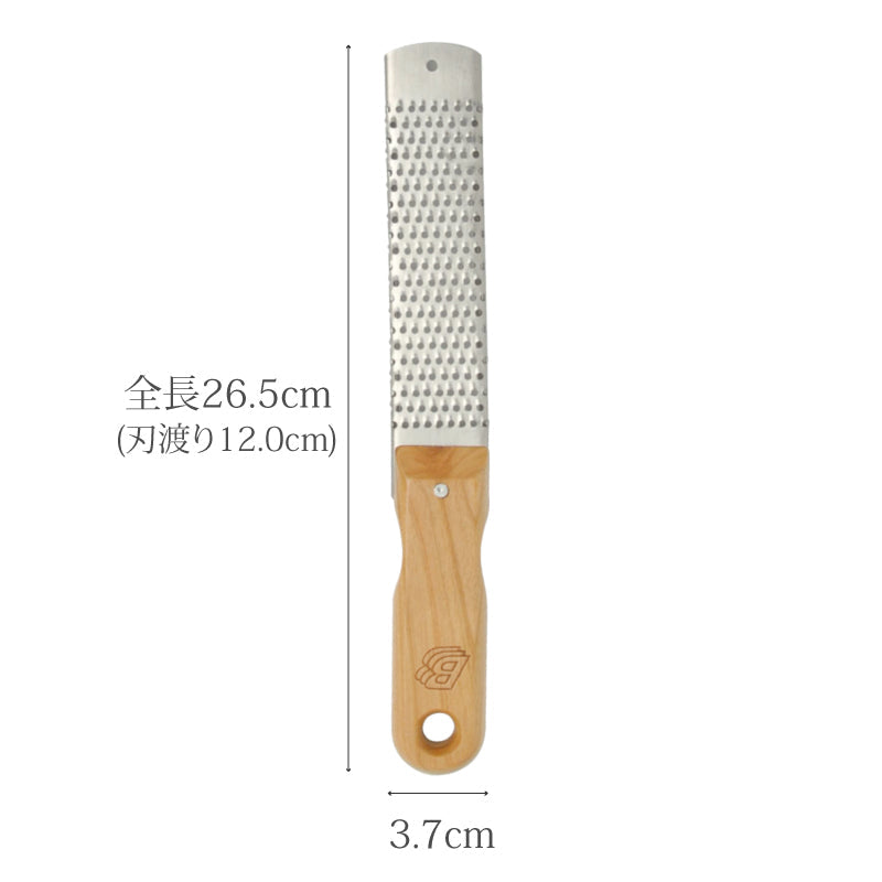 【訳あり品 30%OFF】ビアンキ グレーター S