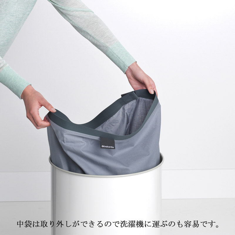 ブラバンシア ランドリービン 60L