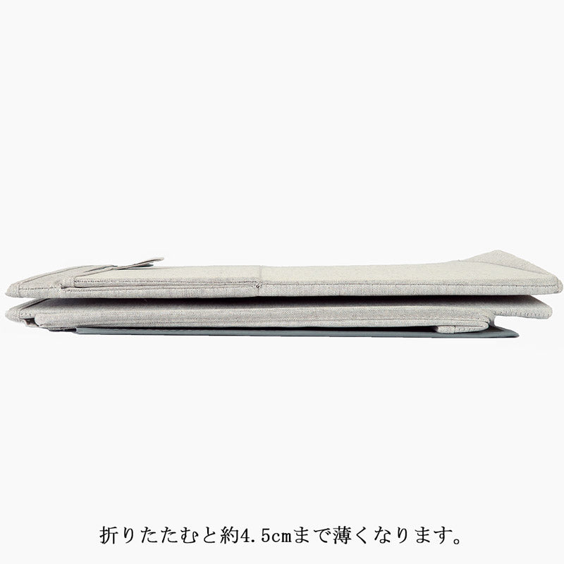 ブラバンシア スタッカブルランドリーボックス 35L
