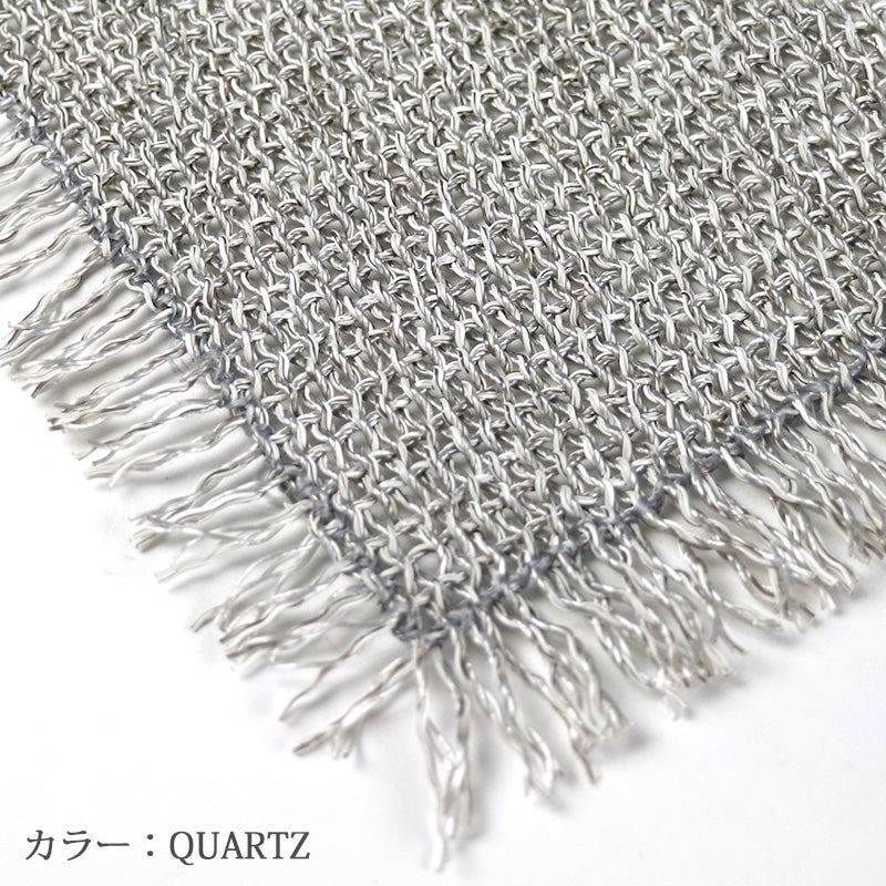 チルウィッチ フロアマット マーケットフリンジ 91×122cm
