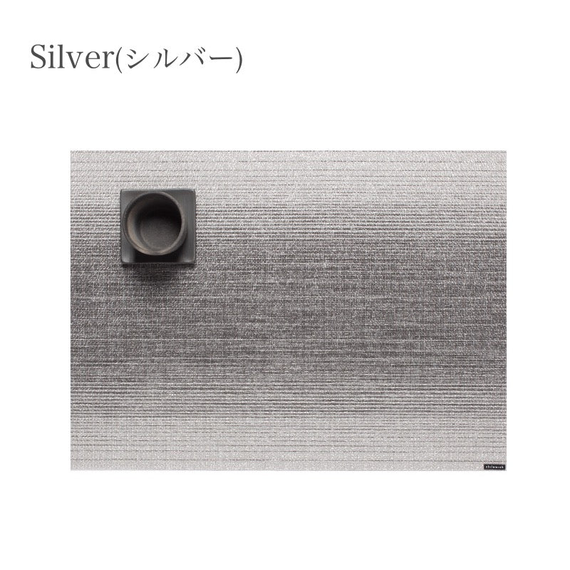 チルウィッチ オンブレ Silver