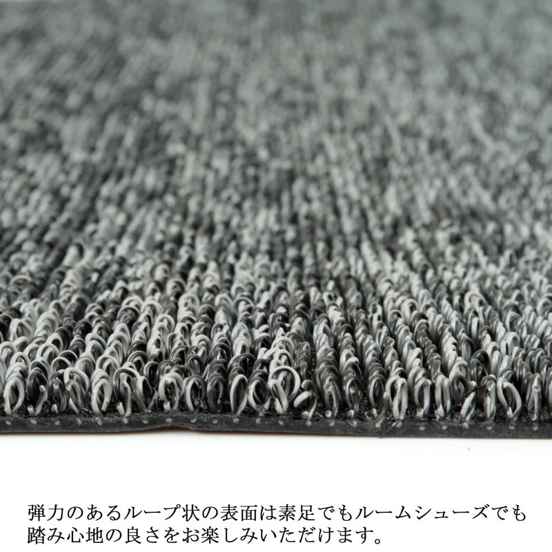 チルウィッチ 玄関マット Welcome Mat in Heathered