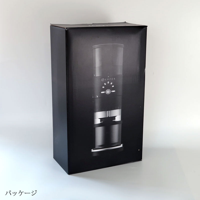 コレス コーングラインダー C330