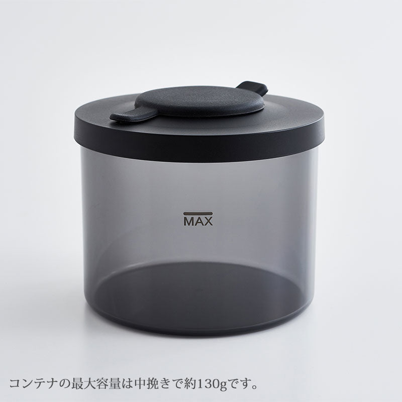 コレス コーングラインダー C330