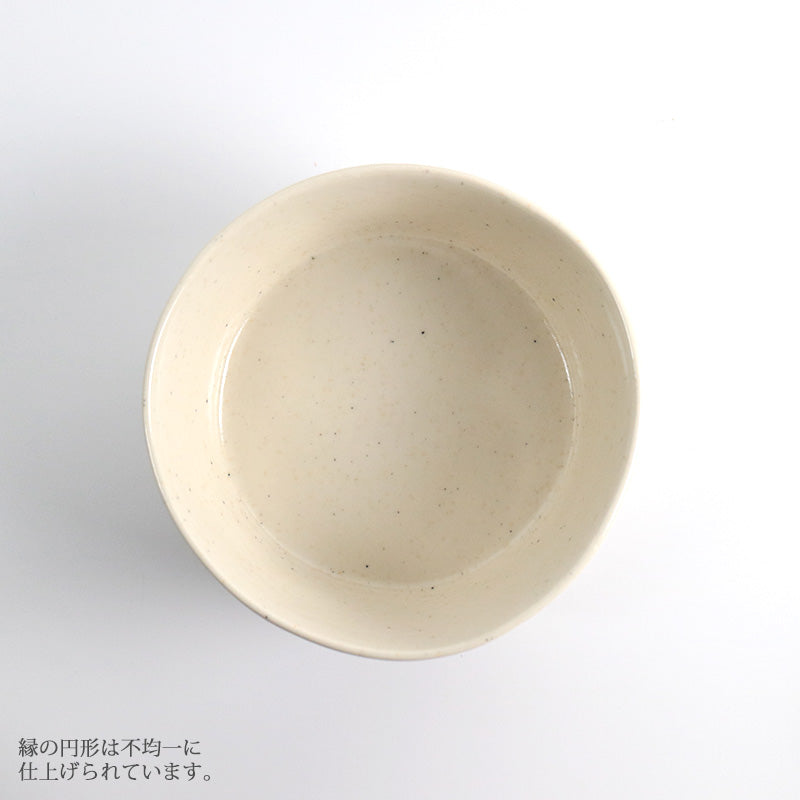 【在庫限り 20%off】 コスタノバ ラゴア ストーン ボウル