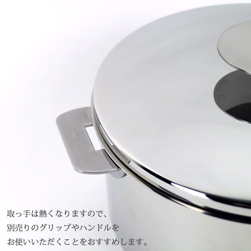 CRISTEL クリステル グラフィット 深鍋20cm | FULLangle Online Shop