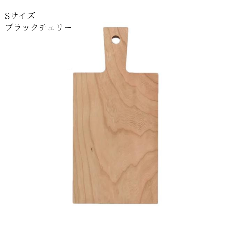 カッティングボード S | ダスホルツ 通販 - FULLangle Online Shop 公式 カッティングボード S | ダスホルツ 通販 - FULLangle Online Shop 公式