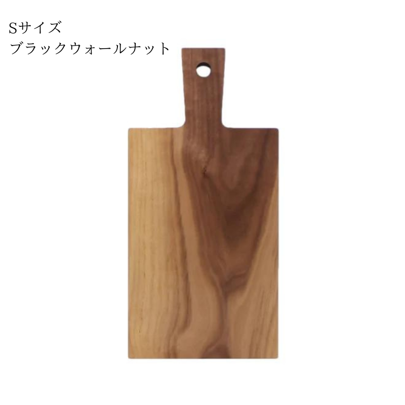 カッティングボード S | ダスホルツ 通販 - FULLangle Online Shop 公式 カッティングボード S | ダスホルツ 通販 - FULLangle Online Shop 公式