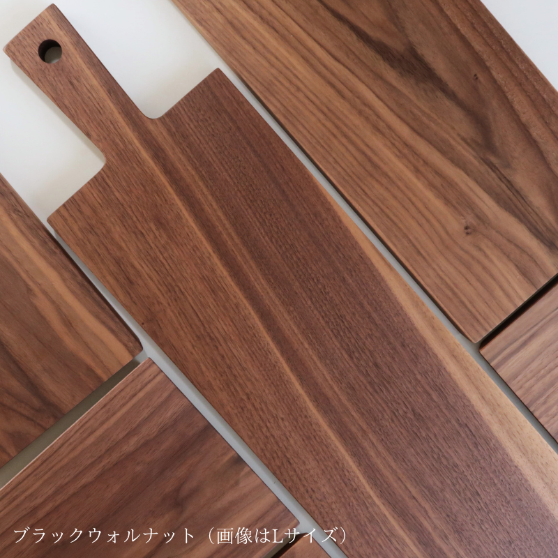 カッティングボード XL | ダスホルツ 通販 - FULLangle Online Shop 公式 カッティングボード XL | ダスホルツ 通販 - FULLangle Online Shop 公式