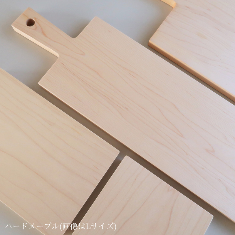 カッティングボード XL | ダスホルツ 通販 - FULLangle Online Shop 公式 カッティングボード XL | ダスホルツ 通販 - FULLangle Online Shop 公式