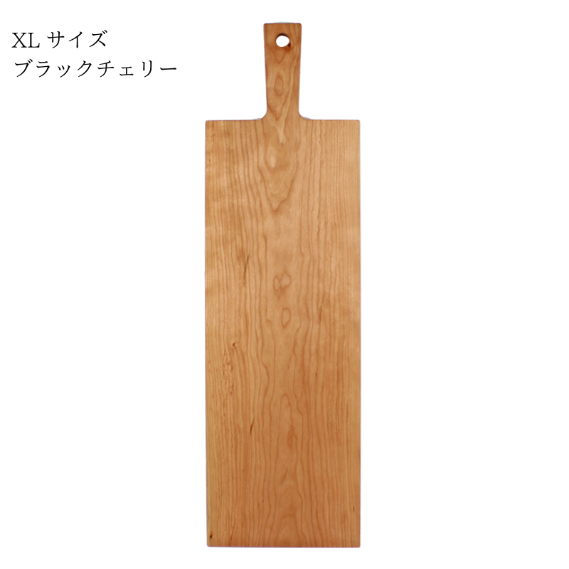 カッティングボード XL | ダスホルツ 通販 - FULLangle Online Shop 公式 カッティングボード XL | ダスホルツ 通販 - FULLangle Online Shop 公式