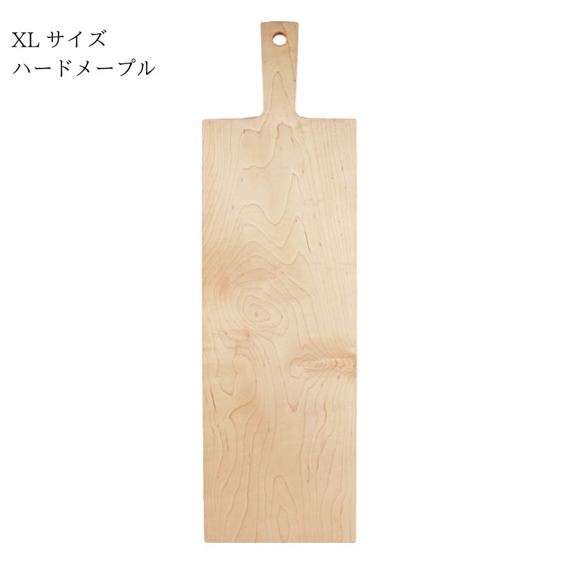 カッティングボード XL | ダスホルツ 通販 - FULLangle Online Shop 公式 カッティングボード XL | ダスホルツ 通販 - FULLangle Online Shop 公式