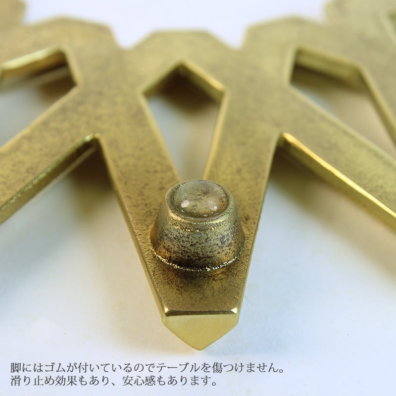FUTAGAMI 鍋敷き