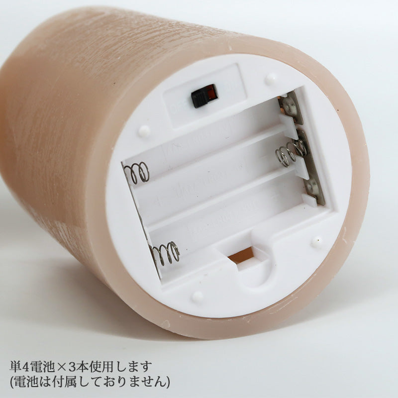 ハルモニア ブリーズ LEDキャンドル ショート ペッシュ