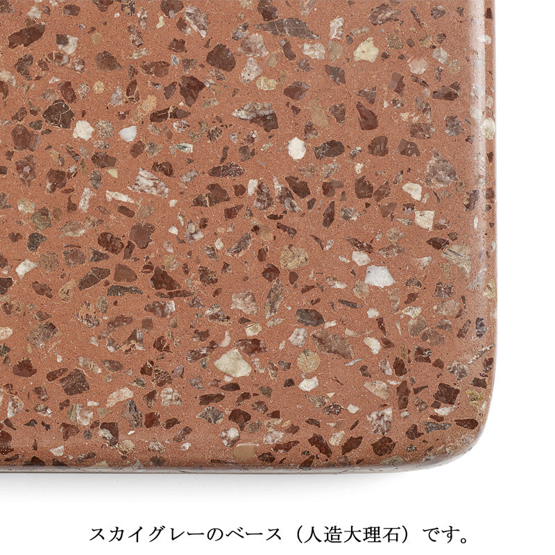 HAY ガーデンテーブル TERRAZZO TABLE SQUARE