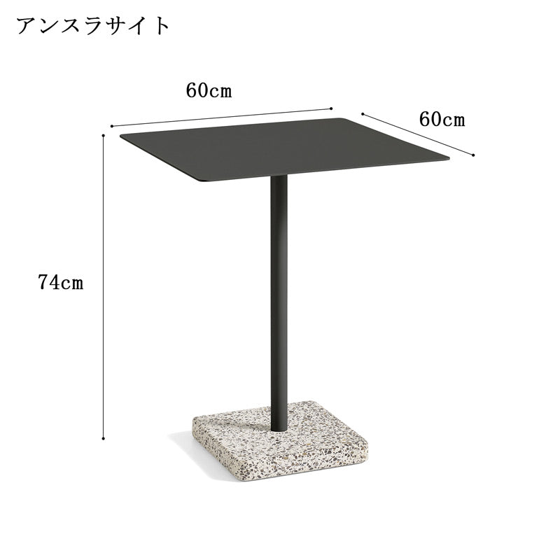 HAY ガーデンテーブル TERRAZZO TABLE SQUARE