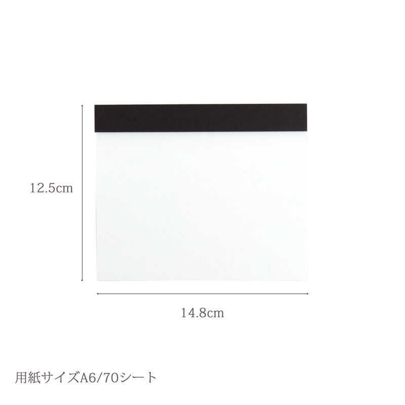 ITO BINDERY ドローイング パッド A6
