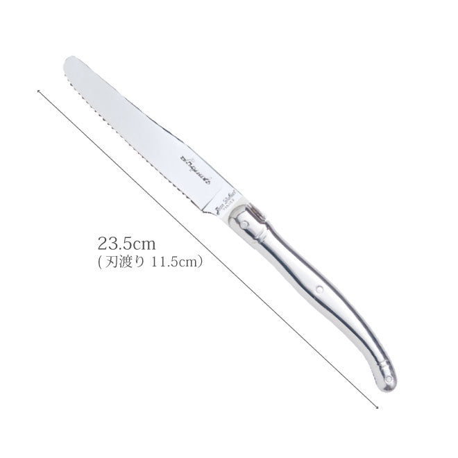 ジャン デュボ ライヨール イングリッシュナイフ6本アソートセット 23.5cm（EnglishKnife-6P） キッチン、台所用品