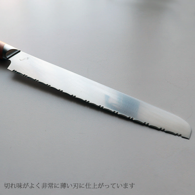 kasane パン切り包丁
