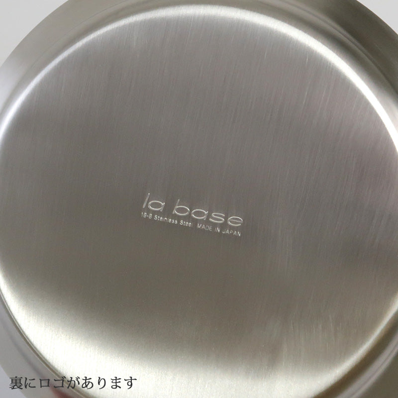 la base  (ラバーゼ) ステンレスプレート 小 15cm