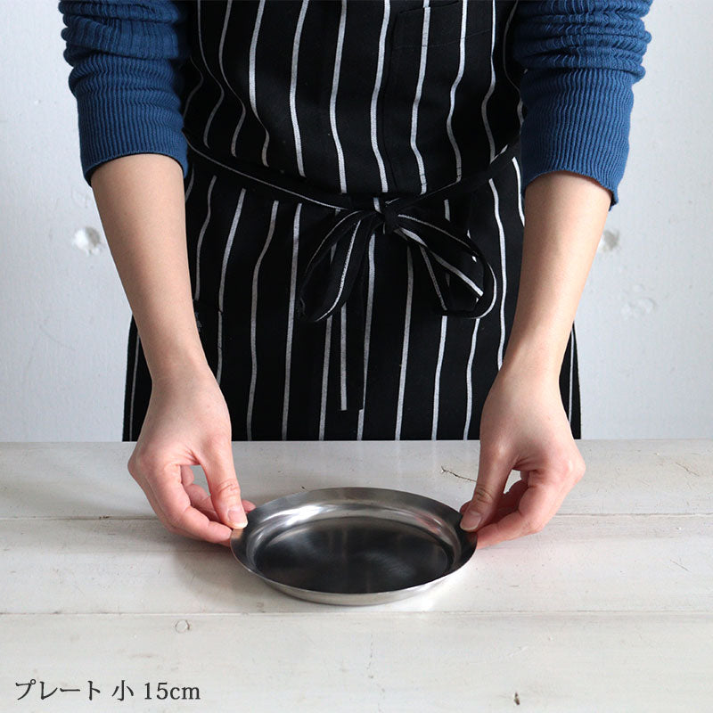 la base  (ラバーゼ) ステンレスプレート 小 15cm