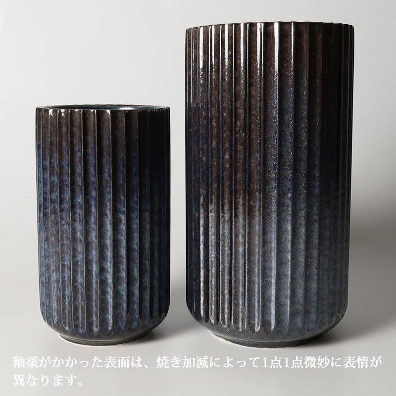 LYNGBY PORCELÆN リュンビュー ラディエンスベース ブルー 20cm