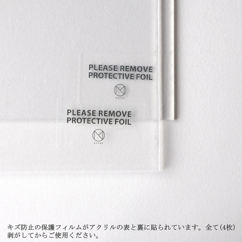 MOEBE FRAME (ムーべ フレーム) 50×70cm オーク