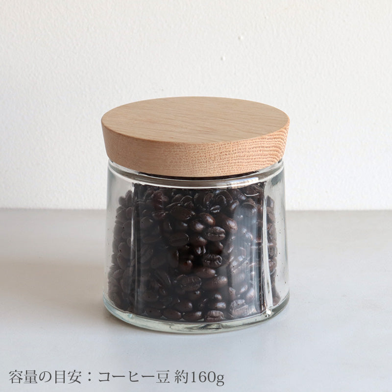 ローゼンダール コペンハーゲン グランクリュ ストレージジャー 0.5L