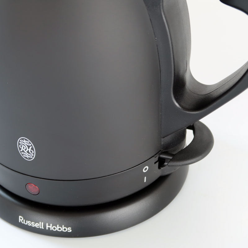 Russell Hobs ラッセルホブス マットブラックカフェケトル 0.8L