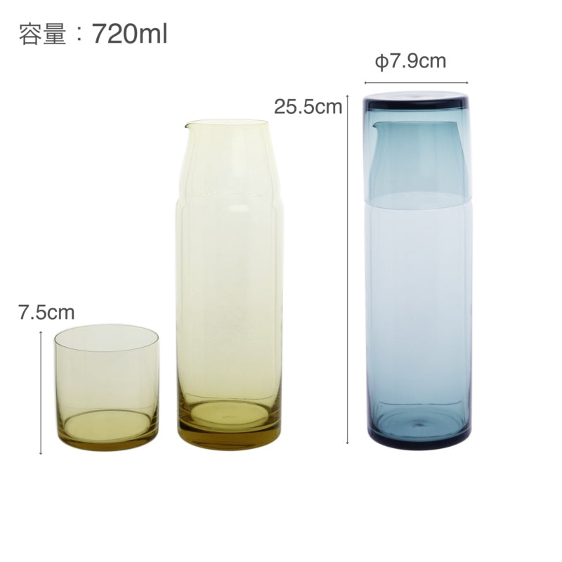 Sghr ナイトカラフェ 720ml