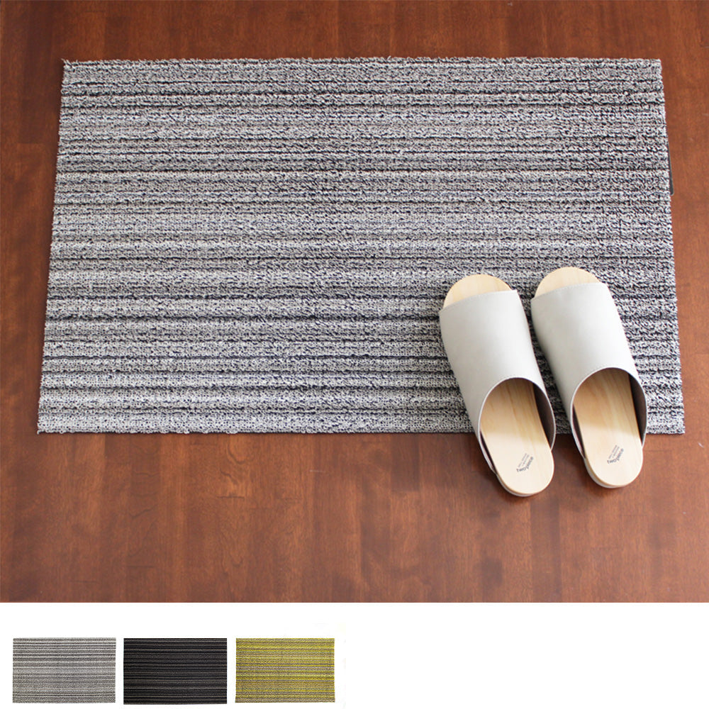 チルウィッチ 玄関マット Shag Skinny Stripe Door Mat 46.0×71.0cm