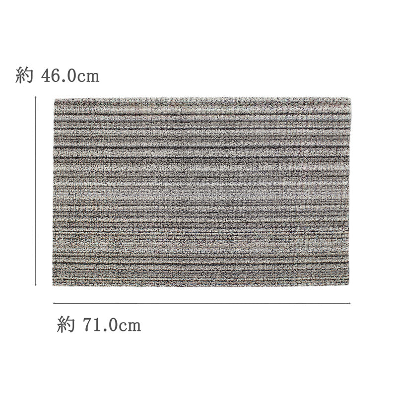 チルウィッチ 玄関マット Shag Skinny Stripe Door Mat 46.0×71.0cm