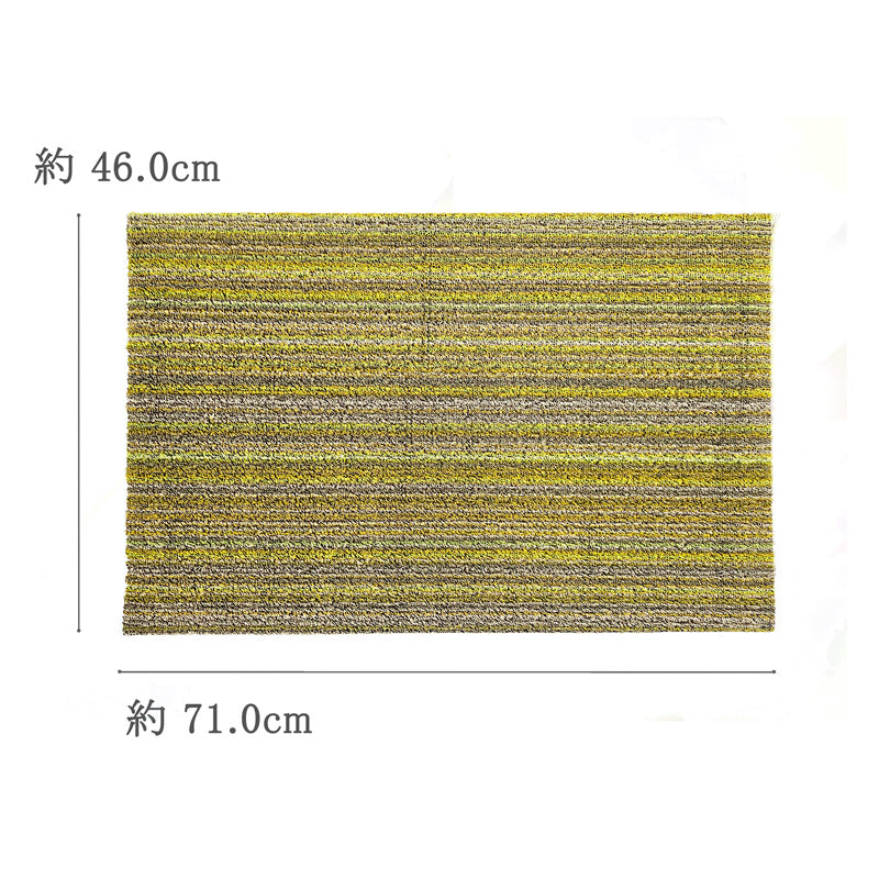チルウィッチ 玄関マット Shag Skinny Stripe Door Mat 46.0×71.0cm