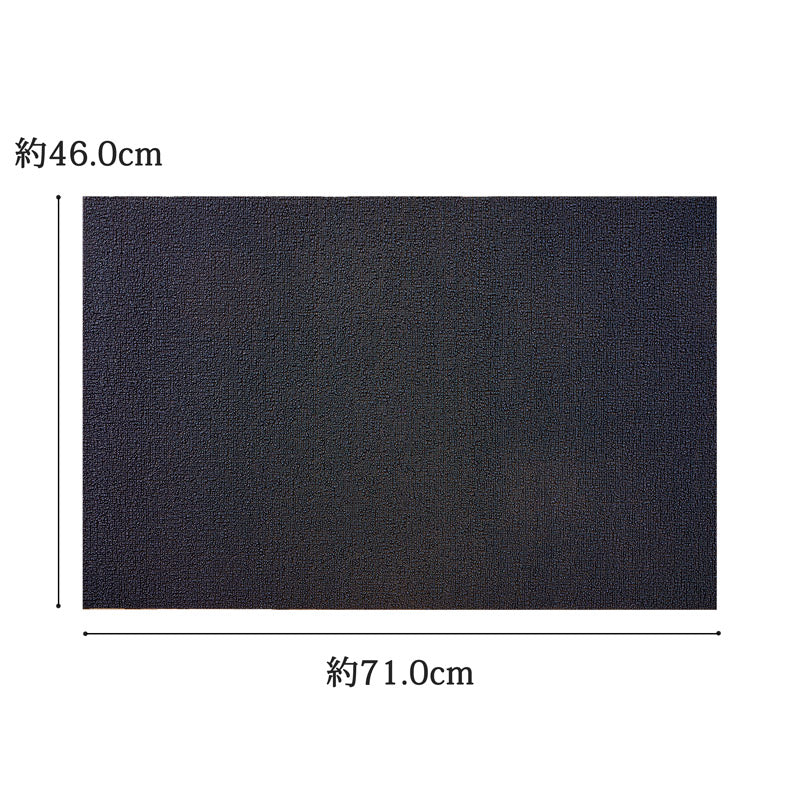 チルウィッチ 玄関マット Shag Solid Door Mat 46.0×71.0cm