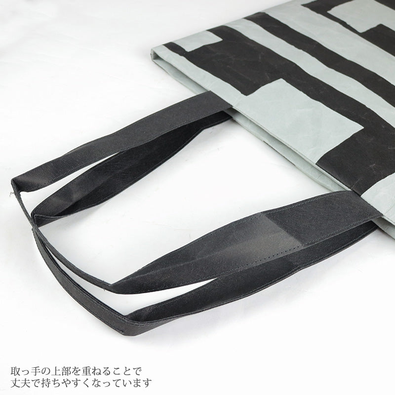 SIWA | 紙和 SAMIRO YUNOKI バッグ フラット L 01.グレー×ブラック