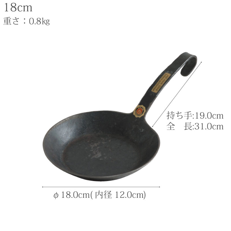 ターク クラシックフライパン 18cm