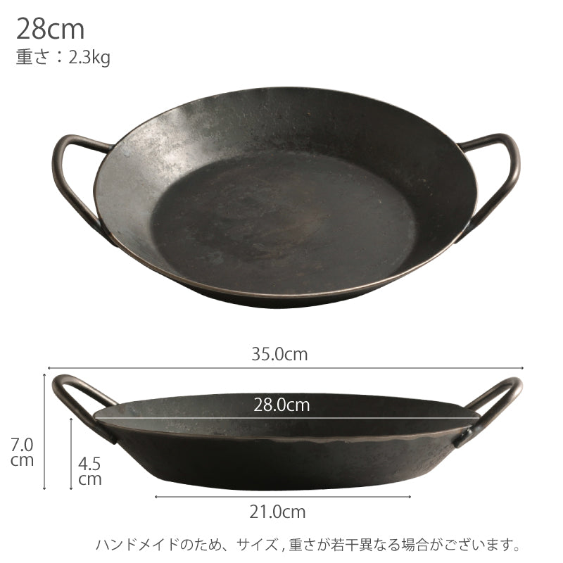 ターク クラシック グリルパン 28cm